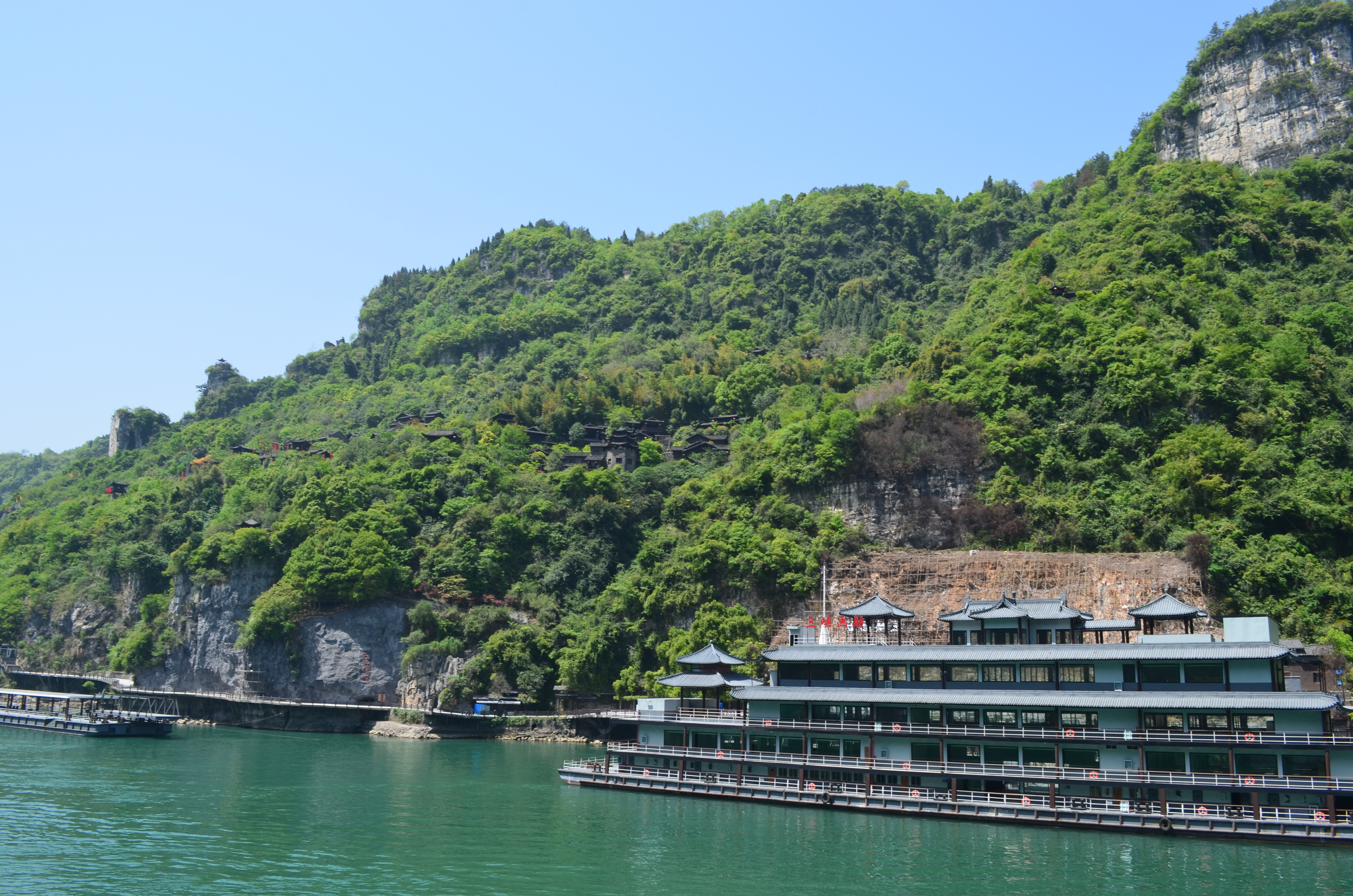 ./2018/03 - Viking China/17 - Three Gorges/DSC_0860.JPG